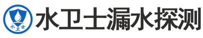 无锡暗管漏水检测
